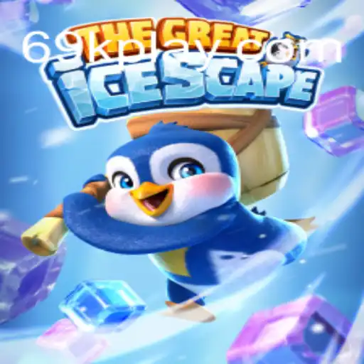 TheGreatIcescape: An Exciting Dive into the World of Online Gaming